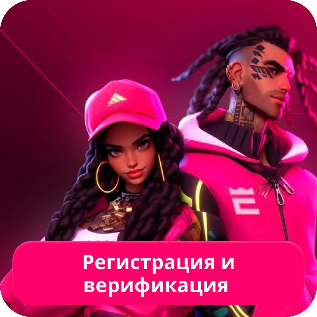 Кент казино регистрация