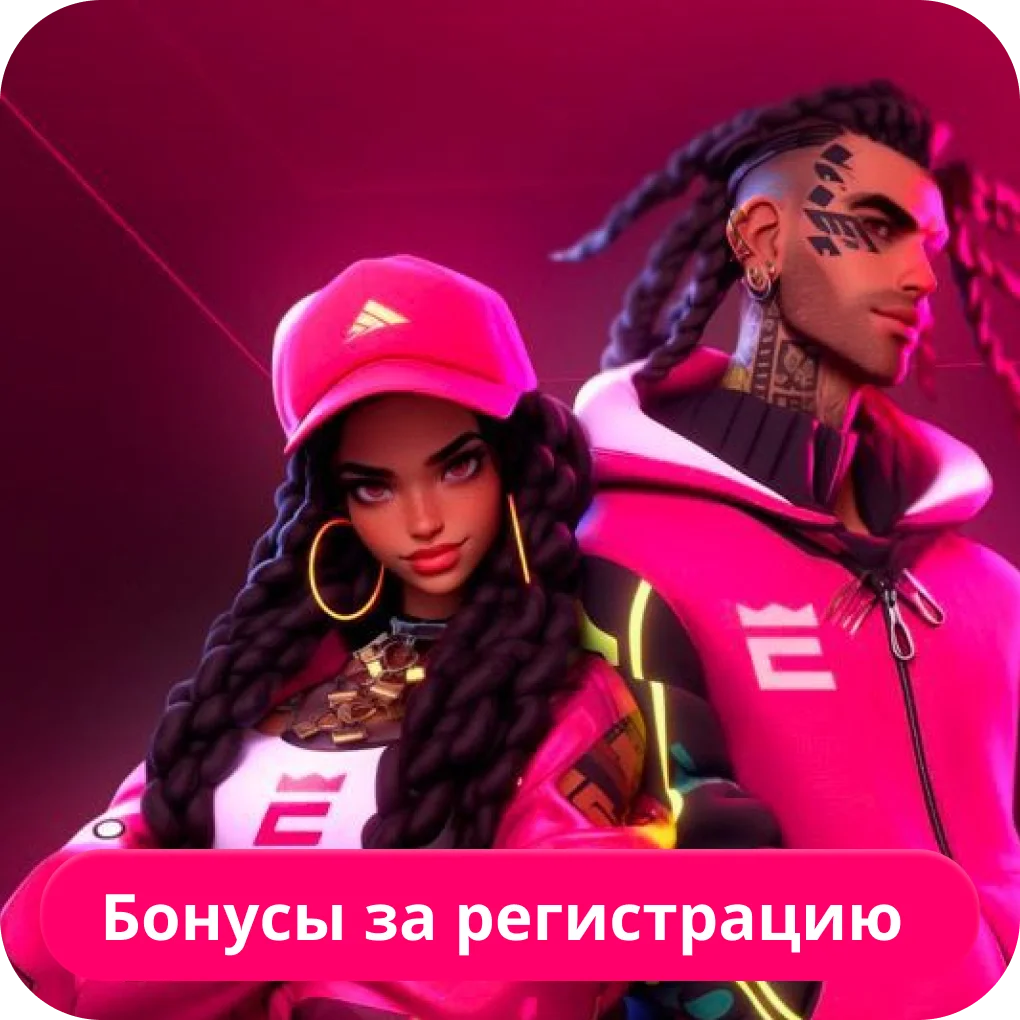 Бонус за регистрацию Кент казино